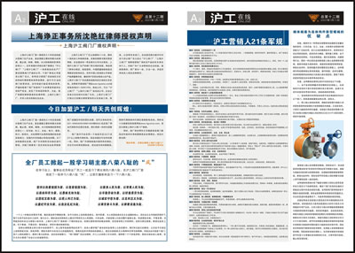 �Ϻ������y�T�S������(b��o)��ʮ���� B ��