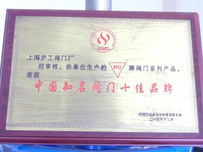 �Ϻ������y�T�S-�Ї�֪���y�Tʮ��Ʒ��