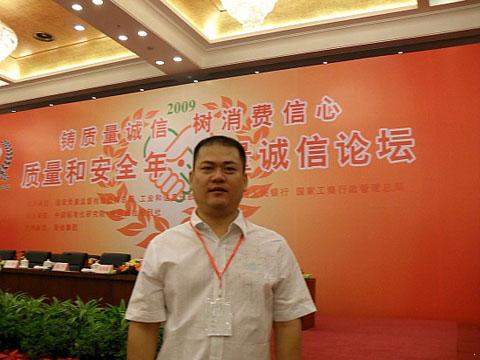 �ҏS�̿������|(zh��)���\��Փ��