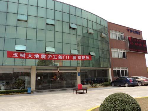 ������ϵ����(z��i)�^(q��)ļ����(d��ng)���D1)