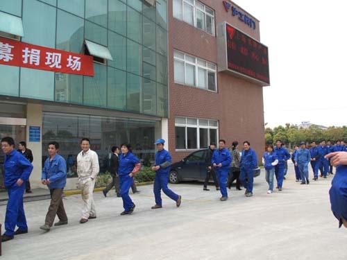 ������ϵ����(z��i)�^(q��)ļ����(d��ng)���D3)