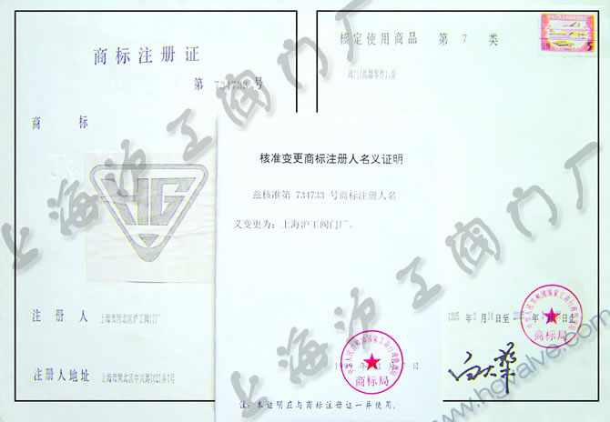 �̘�(bi��o)ע��(c��)�C-�Ϻ������y�T(m��n)�S�����F(tu��n)�����޹�˾