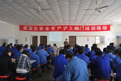 ��ȫ���a(ch��n)�O(ji��n)�����Ϻ������y�T�S��ȫ���a(ch��n)��Ӗ(x��n)�F(xi��n)�� �D1