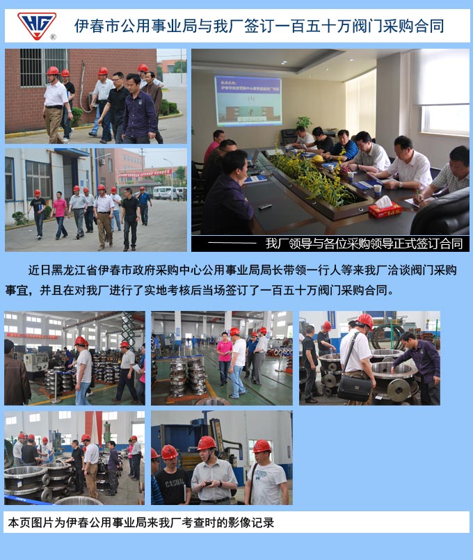 �����й����I(y��)���c�ҏS��ӆһ����ʮ�f�y�T��ُ(g��u)��ͬ