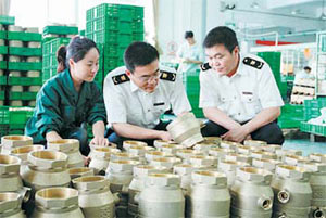 �����z�z�߾ֹ����ˆT����I(y��)���a�F(xi��n)��