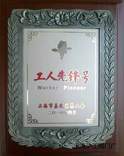 �Ϻ������y�T�S&ldquo;�������h̖(h��o)&rdquo;��(ji��ng)��