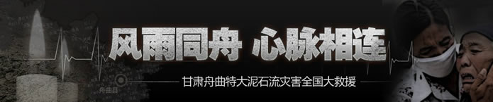 �Ϻ������y�T�S����ϵ��(z��i)�^(q��)��ͬ�۹����������