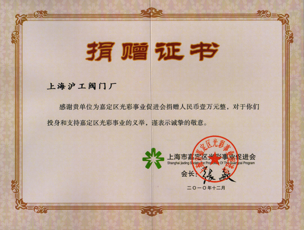 �Ϻ��мζ��^(q��)����I(y��)���M���o�Ϻ������y�T�S�C�l(f��)����I(y��)��ٛ�C��