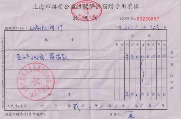 �Ϻ������y�T�S���{(l��n)���µ����ۻ����(hu��)�����5�fԪ