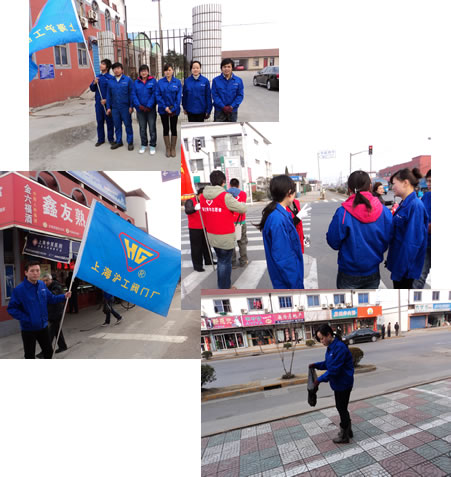 �Ϻ������y�T�S�W(xu��)���h����־Ը�߻��