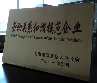 �Ϻ������y�T�S�s�@���ζ��^(q��)�ڄ��P(gu��n)ϵ���Cģ����I(y��)���Q̖����