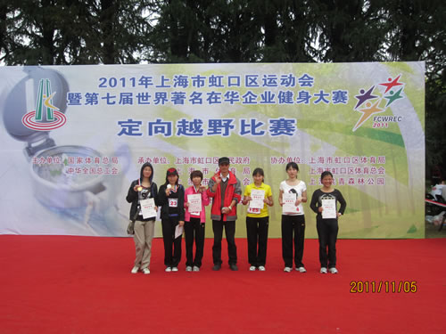 �Ϻ������y�T(m��n)�S�@���Ϻ��к�څ^(q��)�w�\(y��n)��(d��ng)��(hu��)�ߵ��ߌ�����������I(y��)���A��I(y��)������ِ����ԽҰ��ِ���ӂ�(g��)�˵�һ����Ů�ӂ�(g��)�˵��������������D1��