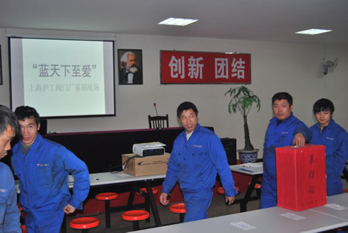 �Ϻ������y�T�S��ʮ�ˌá��{���µ����ۡ�����ļ��F(xi��n)����ӣ��D2��