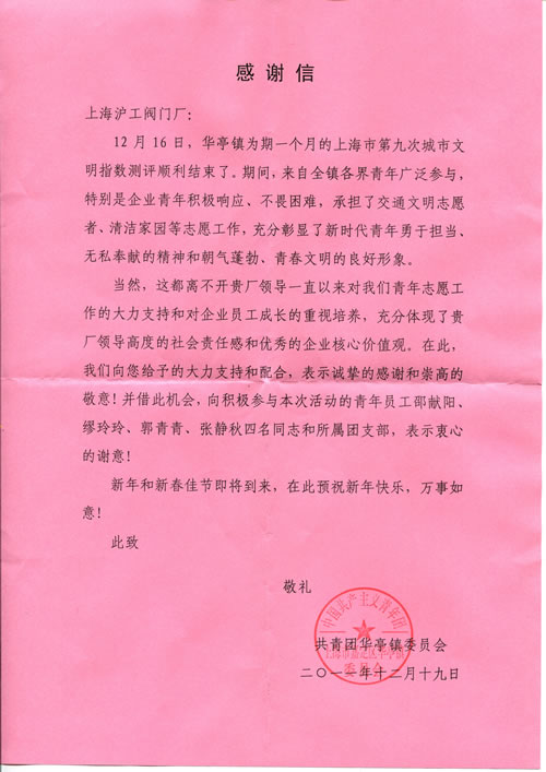 �����F(tu��n)�Aͤ�(zh��n)ί�T��(hu��)������y�T�l(f��)���ĸ��x��ȫ�Ē����