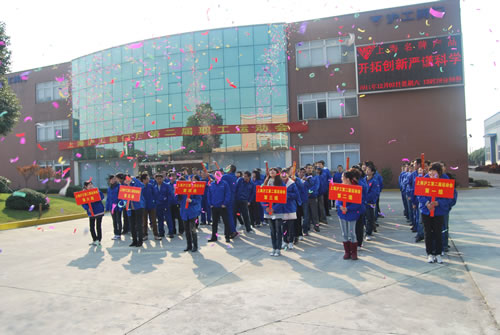 �Ϻ������y�T�S�ڶ������\(y��n)��(d��ng)��(hu��)�_Ļʽ���D1��