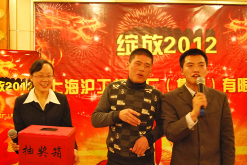 ���a(ch��n)����ʳ�����һ�Ȫ�