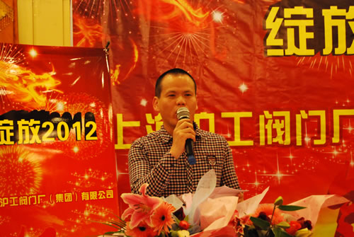 �Ϻ������y�T�S�����F�����޹�˾�Ј������L�˺������������l(f��)��