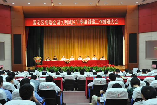 �ζ��^(q��)��(chu��ng)��ȫ�������ǅ^(q��)�Aͤ�(zh��n)��(chu��ng)���������M(j��n)���(hu��)��(hu��)�h����(ch��ng)