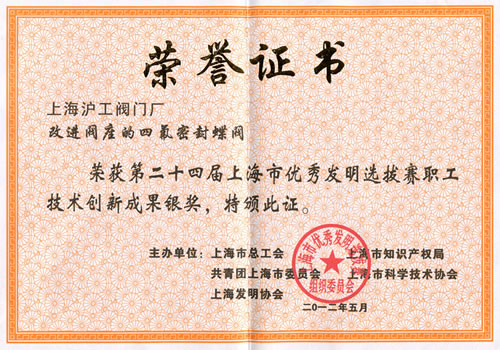 �Ϻ��Ѓ�(y��u)��l(f��)���x��ِ�s�u�C��