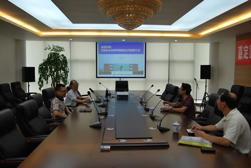 ��˾�����L����ͬ־�c�������ϯһ���e����Մ��