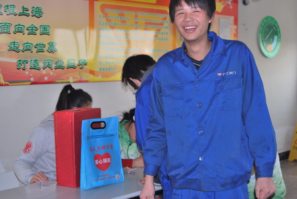 ������(n��i)������˾�T���x�S���ӷ�I����