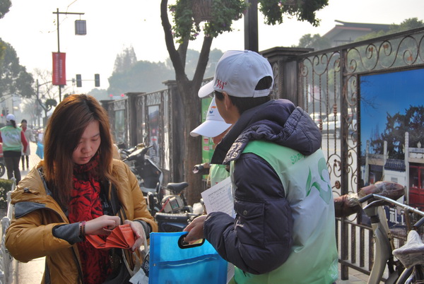 ����־Ը���ڼζ��^(q��)����·�_չ�������ˎͺ����ˡ�ļ����2