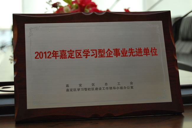 �����y�T���F2012��ζ��^(q��)�W�������I(y��)���M��λ�s�u����