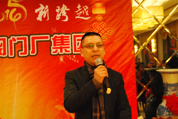 �����y�T���F�����L���h֧����ӛ���Ͱl(f��)��2014�������R�~