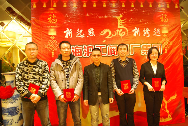 �����y�T���F�����L��2014�궬���\�ӕ��ֽM�M�L�C��