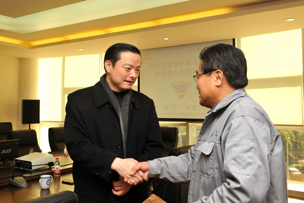 ��eο���ҹ�˾���y������˾����(hu��)��ϯ���y�A����ο����