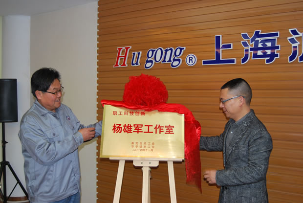 ��˾�����L���h֧����ӛ��������˾������ϯ���y�A�鹤���ҳ�������