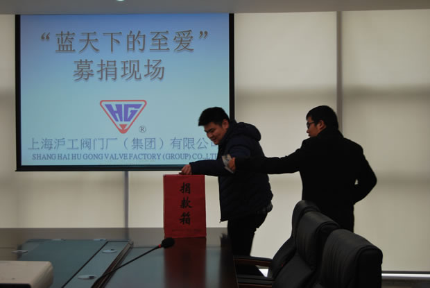 �Ϻ������y�T(m��n)�S���a(ch��n)܇(ch��)�g�T���x�S���