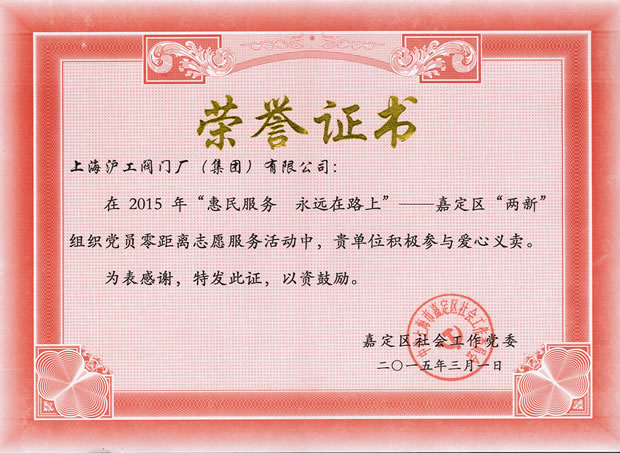 �ζ��^(q��)��������hί�C�l(f��)�Ęs�u(y��)�C��