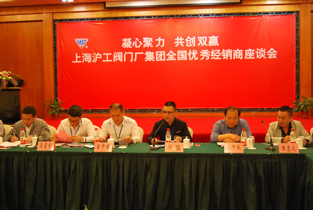 �Ϻ������y�T�S���F(tu��n)ȫ����(y��u)�㽛(j��ng)�N����Մ���F(xi��n)�����D 2��