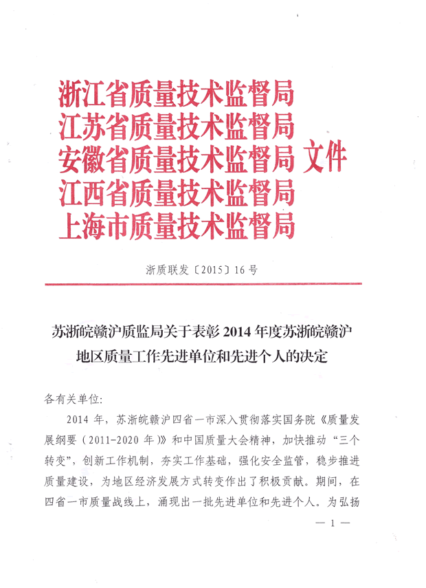 �|�O(ji��n)���ļ���1��