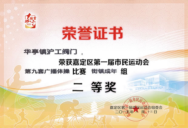 �ζ��^(q��)��һ�������\(y��n)��(d��ng)��(hu��)�ھ��׏V���w�ٱ�ِ���Ȫ�(ji��ng)�s�u(y��)�C��