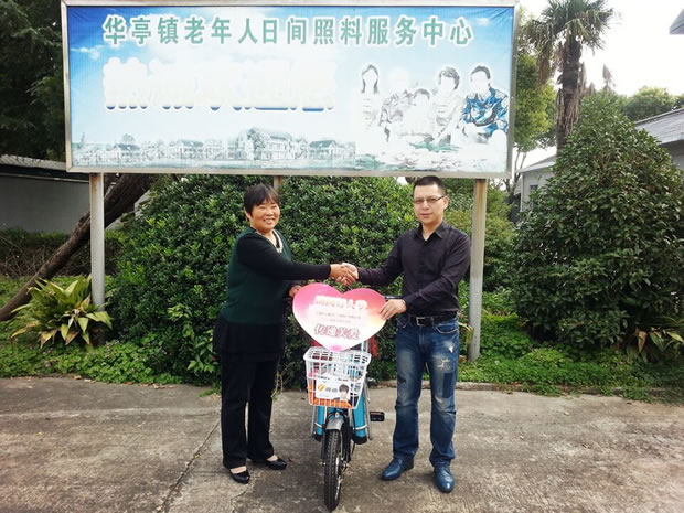 ���ʹ�����˾ٛ(z��ng)������һ�v늄�(d��ng)܇(ch��)