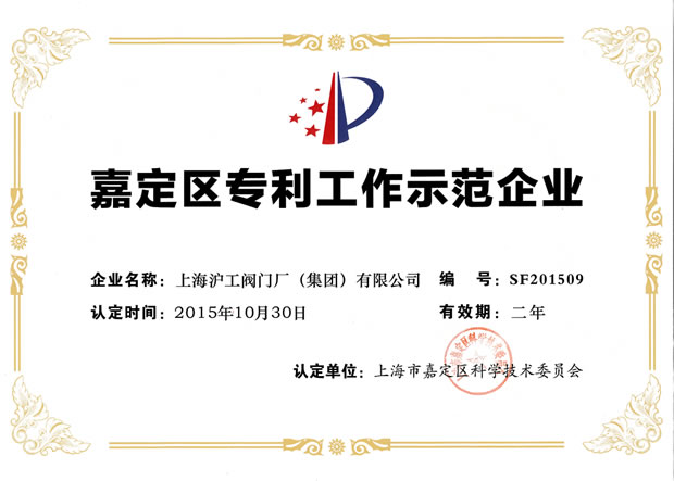 �Ϻ������y�T�S�ζ��^(q��)��������ʾ����I(y��)�C��