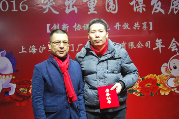 �����y�T���F(tu��n)2016���(hu��)�ϼ����D5��