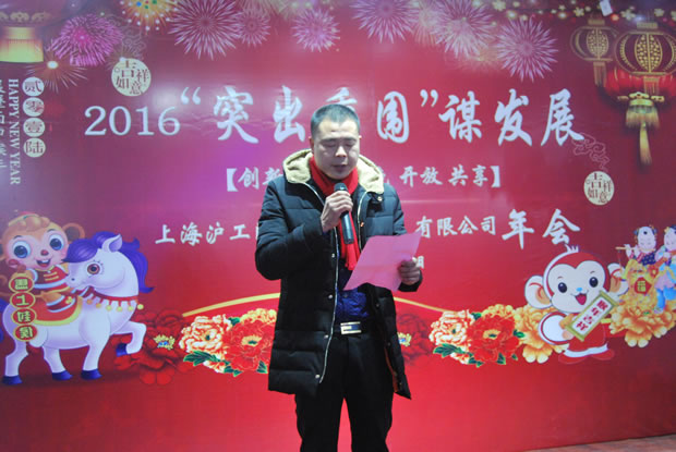 �����y�T���F(tu��n)2016���(hu��)�ϼ����D7��