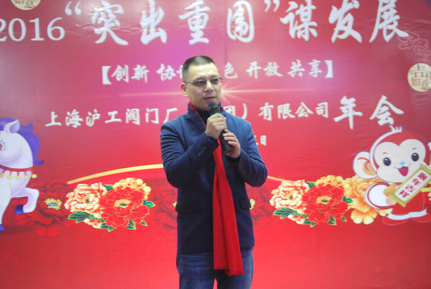 �����y�T���F(tu��n)2016���(hu��)�ϼ����D1��