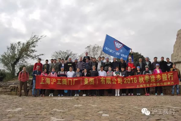 �Ϻ������y�T�S2016���＾ͽ�����л�� �D23