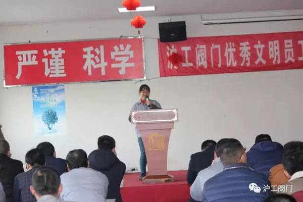 �Ϻ������y�T�S2016��������T���u�ȣ��D5��