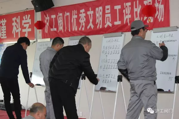 �Ϻ������y�T�S2016��������T���u�ȣ��D6��