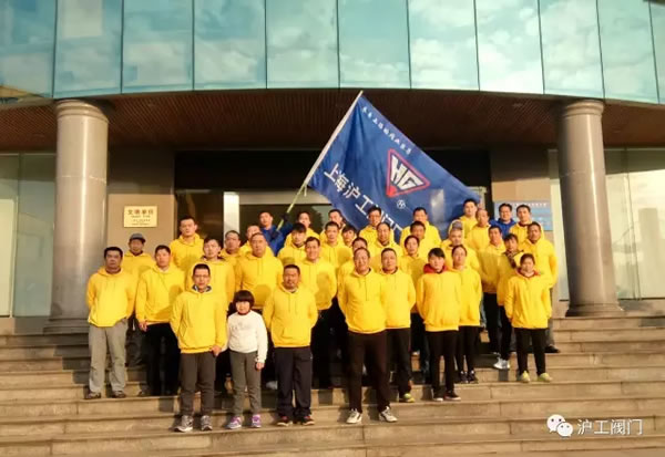 �Ϻ������y�T(m��n)�S(ch��ng)�ζ��^(q��)�Aͤ�օ^(q��)2017������ӭ�������ܻ��(d��ng)���D2��