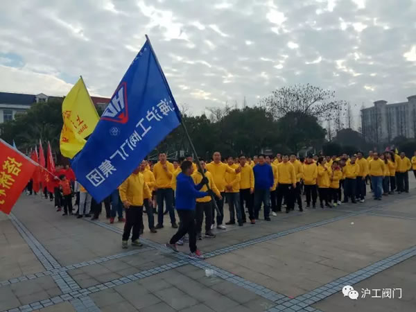 �Ϻ������y�T(m��n)�S(ch��ng)�ζ��^(q��)�Aͤ�օ^(q��)2017������ӭ�������ܻ��(d��ng)���D8��