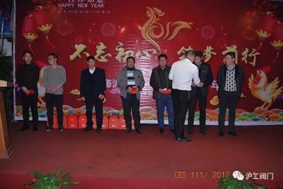 �Ϻ������y�T�S2017ӭ�������ӣ��D10��