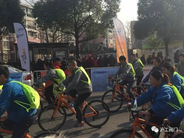 �Ϻ������y�T�S���ӡ�2017��ζ���I(y��)�Ļ��ꡱ��I(y��)���T�λ�ӣ��D5��