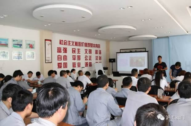 �Aͤ�(zh��n)�F(tu��n)ί(li��n)���Ϻ������y�T�S�_չ΢���^�GֲDIY���(d��ng)���D6��