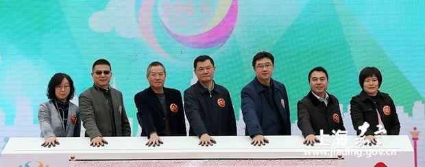 �Ϻ������y�T�S���F(tu��n)���ӡ���(��i)������ �С���ů�����½M��־Ը�߷���(w��)���(d��ng)���D1��